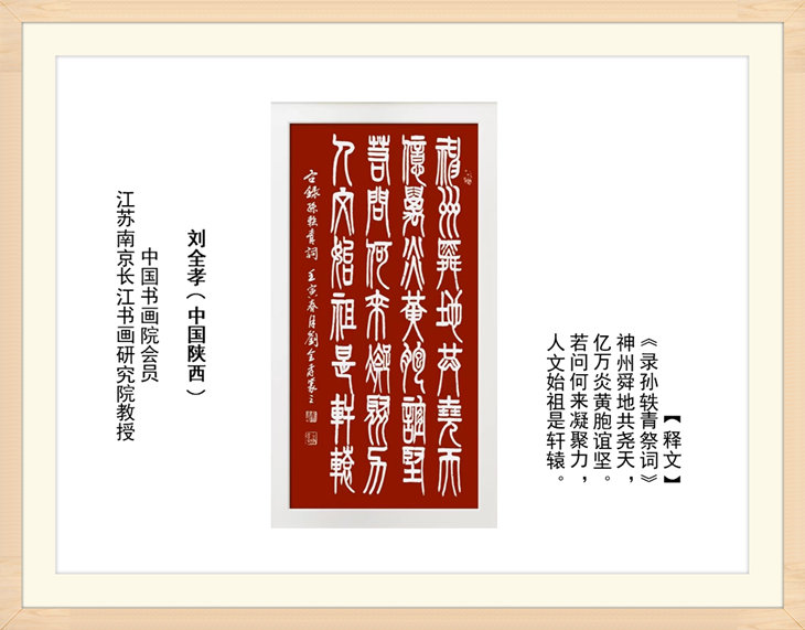 幻燈片109.jpg
