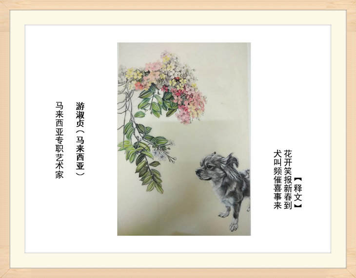 幻燈片111.jpg
