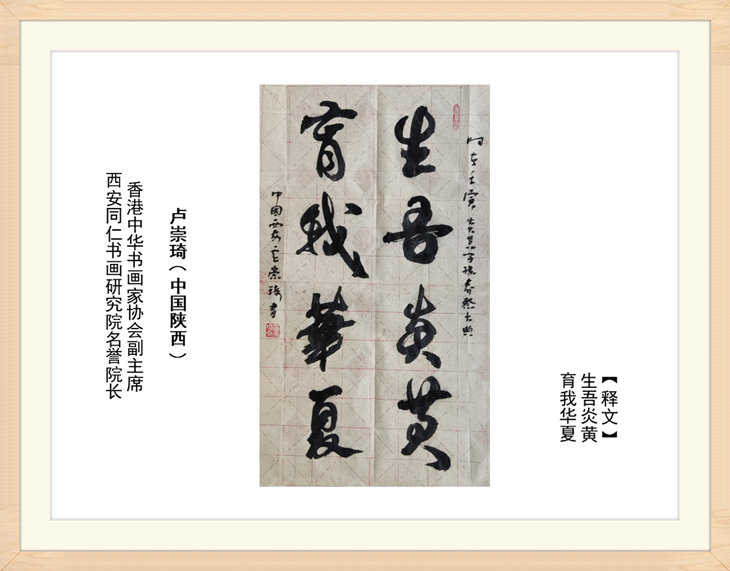 幻燈片112.jpg