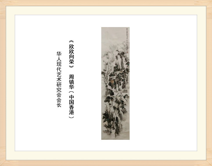 幻燈片113.jpg