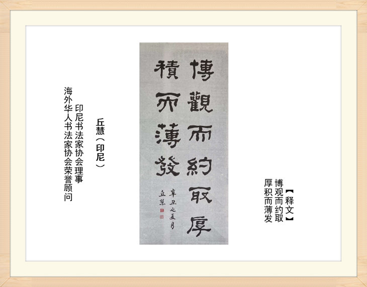 幻燈片114.jpg