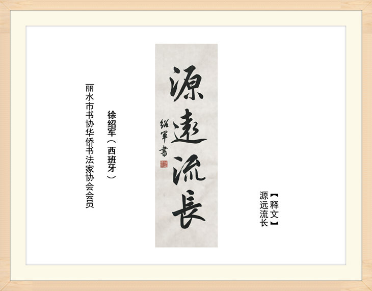 幻燈片115.jpg