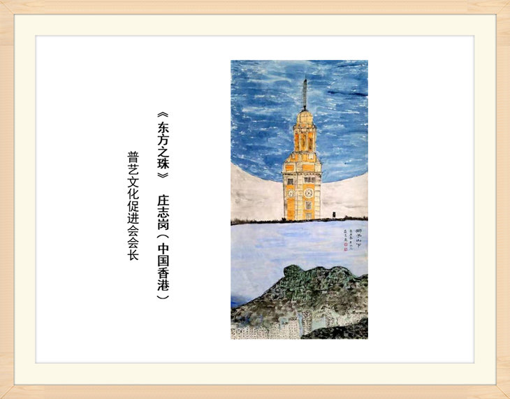 幻燈片116.jpg
