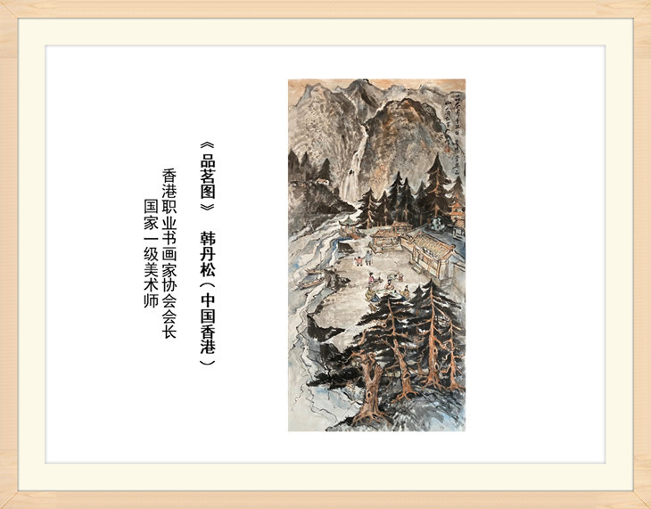 幻燈片119.jpg