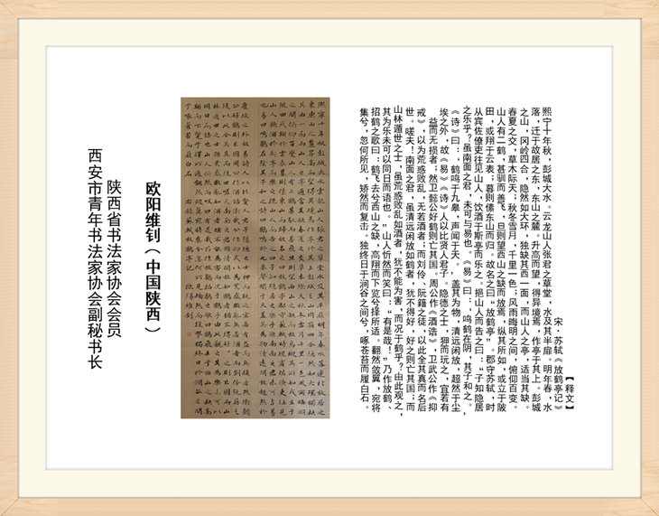 幻燈片120.jpg