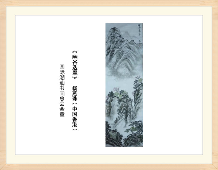 幻燈片121.jpg