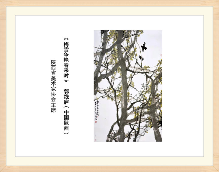 幻燈片1.jpg