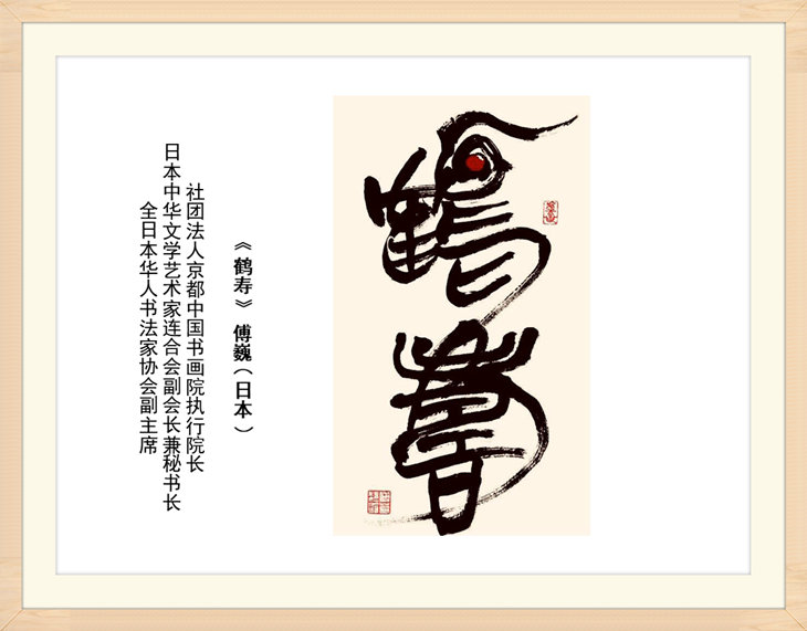 幻燈片2.jpg