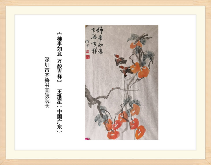 幻燈片3.jpg
