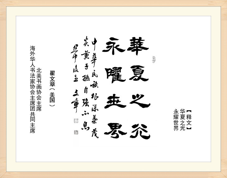 幻燈片4.jpg