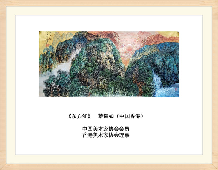 幻燈片5.jpg
