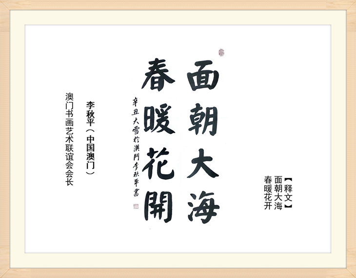 幻燈片6.jpg