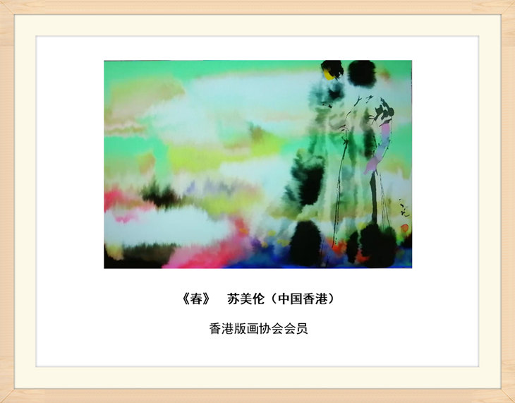 幻燈片7.jpg