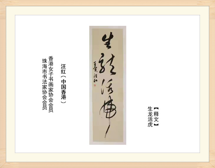 幻燈片8.jpg
