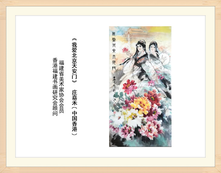 幻燈片9.jpg