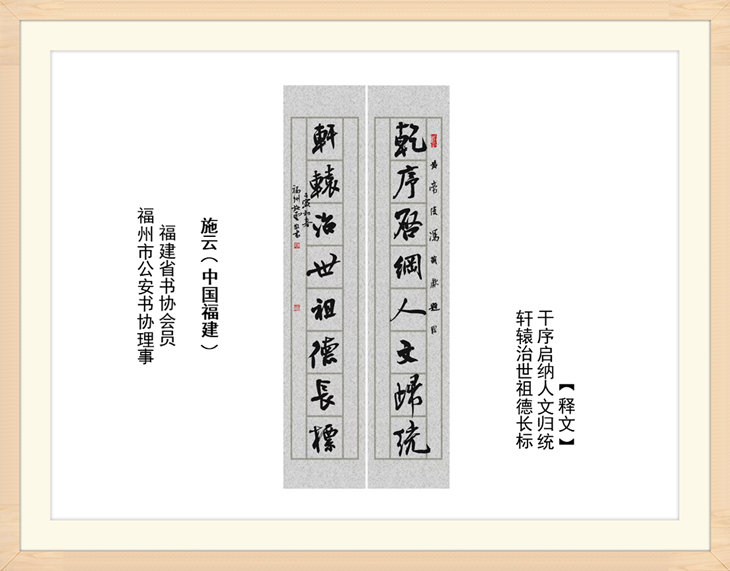 幻燈片10.jpg