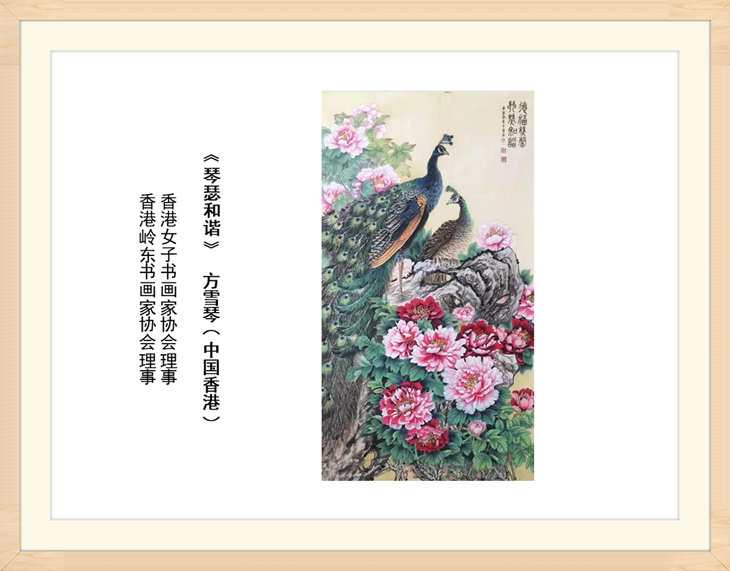 幻燈片11.jpg