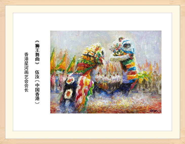 幻燈片13.jpg