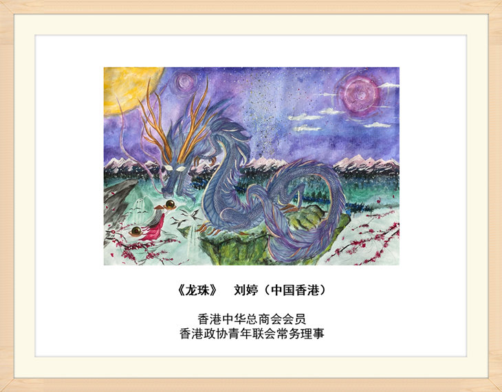 幻燈片15.jpg