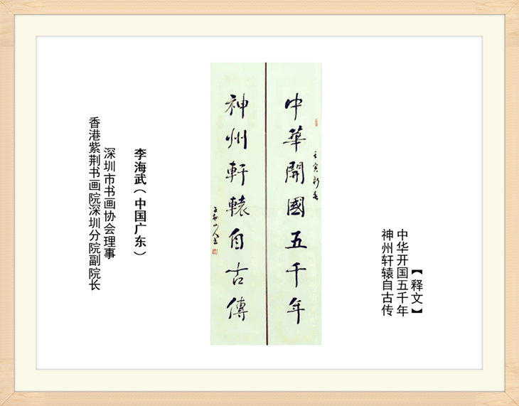 幻燈片16.jpg