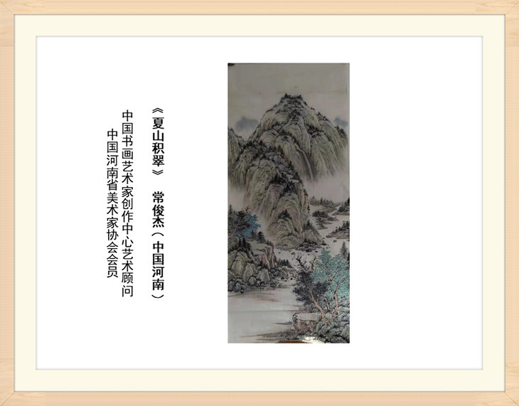 幻燈片17.jpg