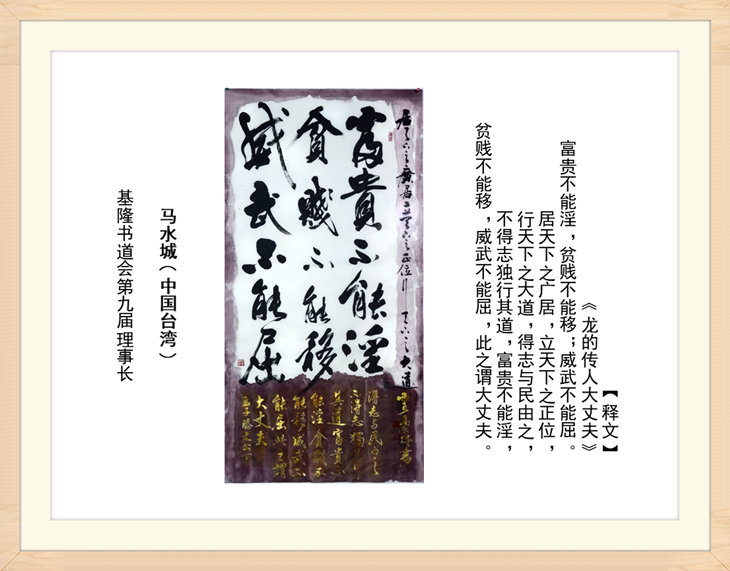 幻燈片18.jpg