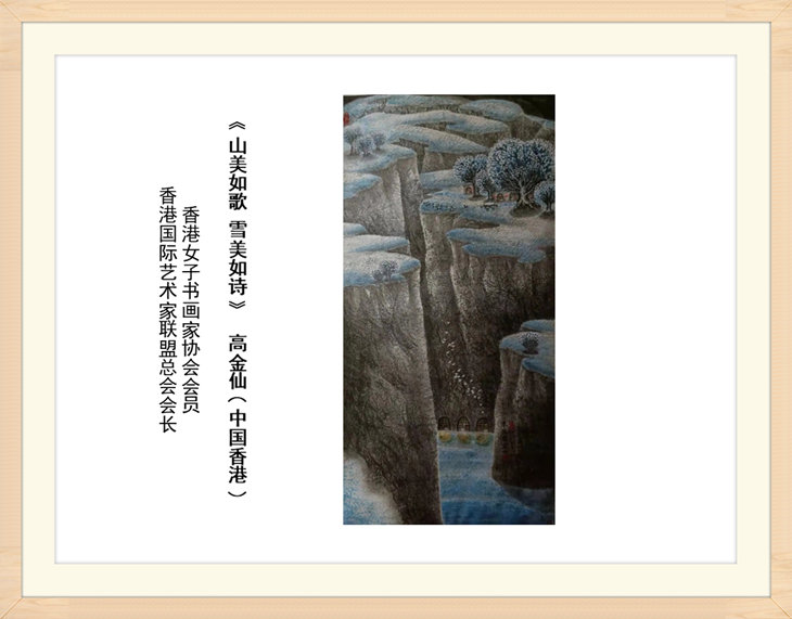 幻燈片19.jpg