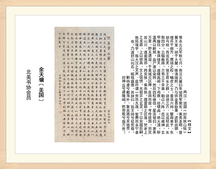 幻燈片20.jpg