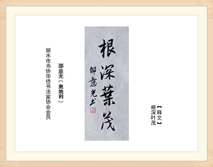 幻燈片22.jpg