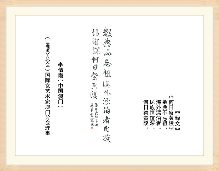 幻燈片23.jpg