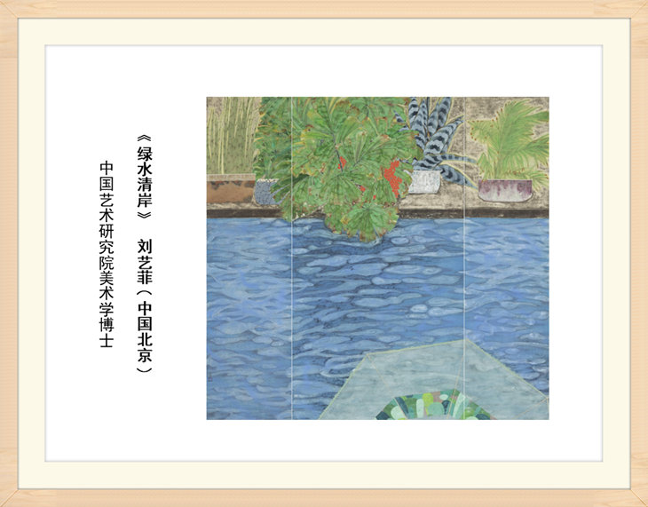 幻燈片24.jpg