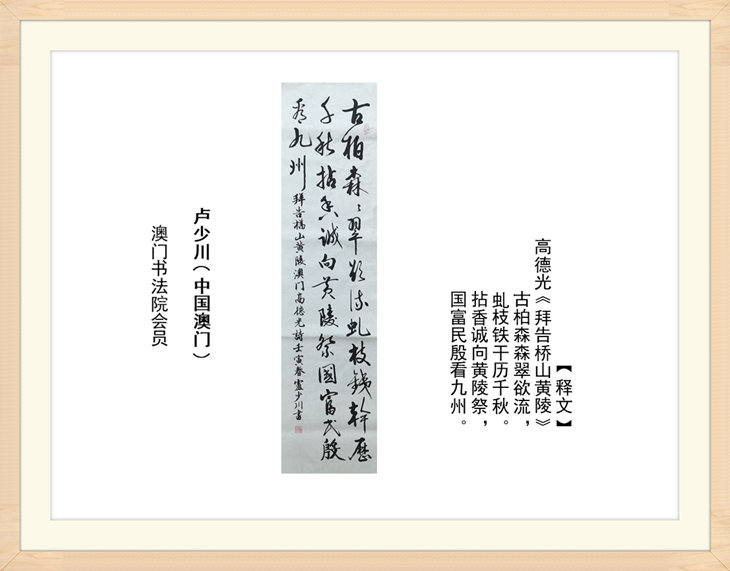 幻燈片25.jpg