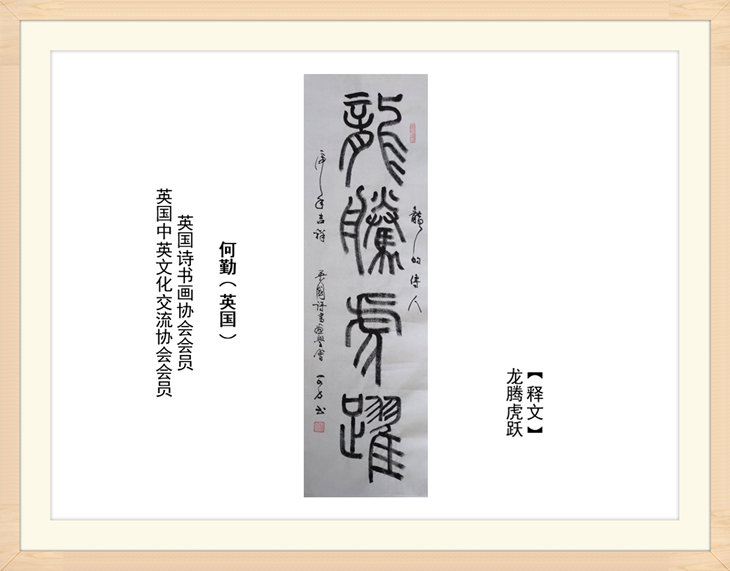 幻燈片26.jpg