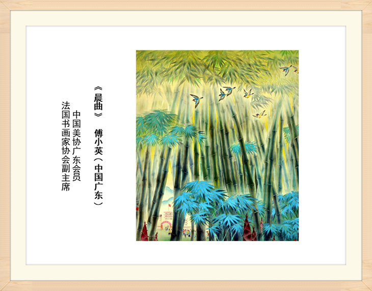幻燈片27.jpg