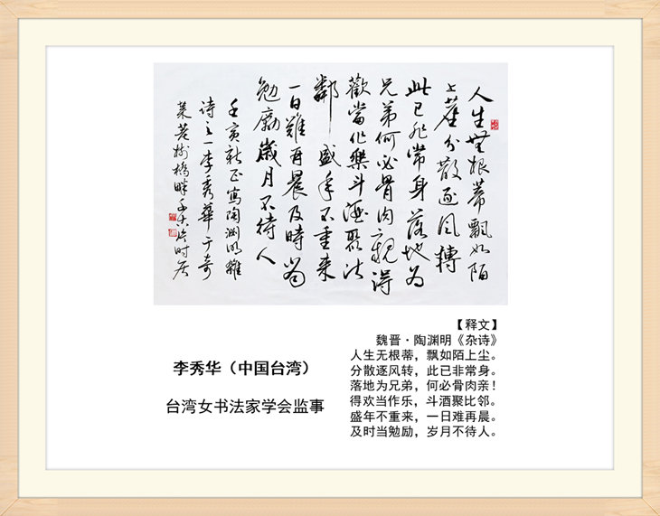 幻燈片28.jpg