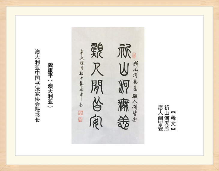 幻燈片29.jpg