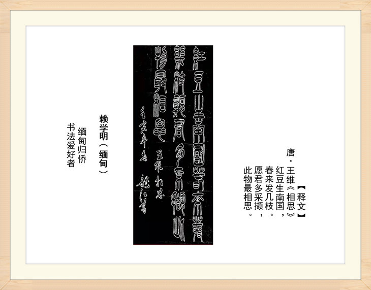 幻燈片32.jpg