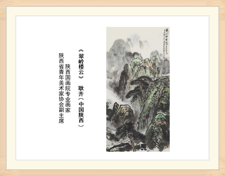 幻燈片33.jpg