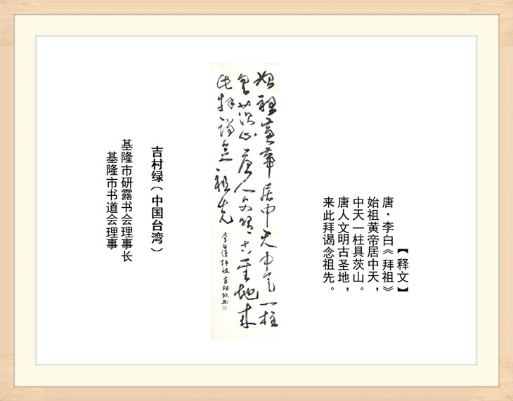 幻燈片34.jpg