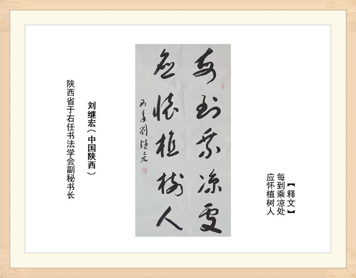 幻燈片35.jpg
