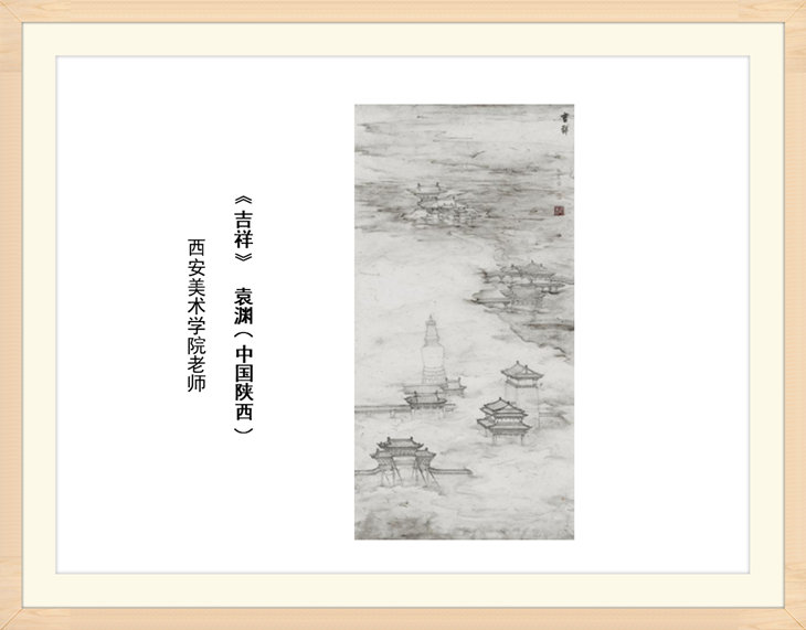 幻燈片36.jpg