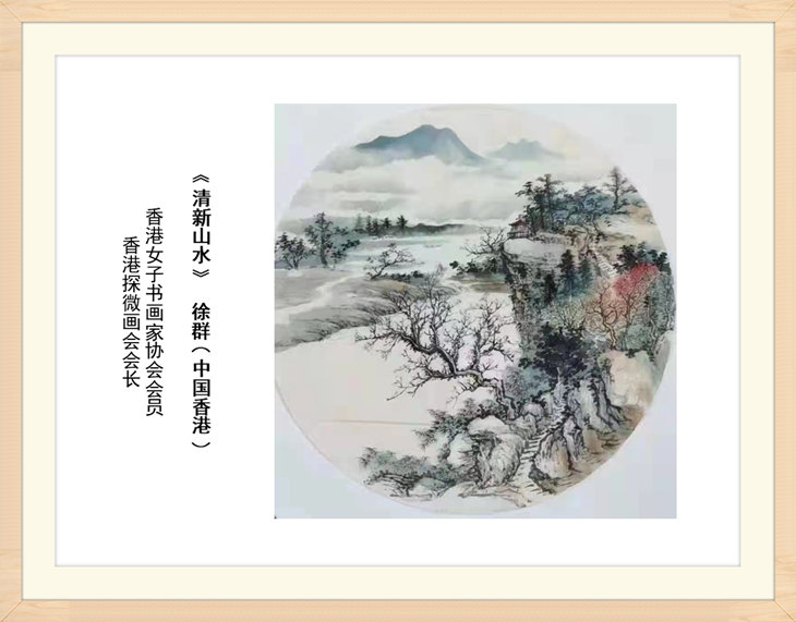 幻燈片38.jpg