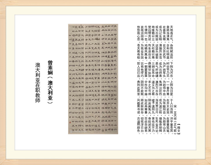 幻燈片39.jpg