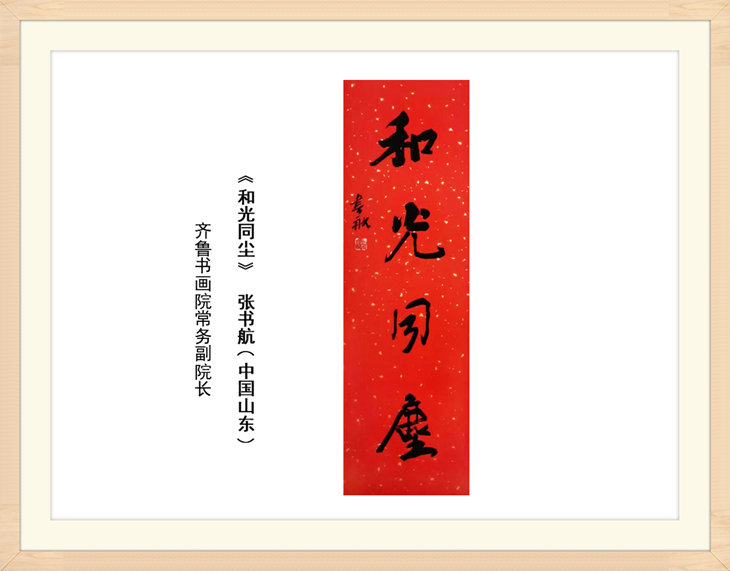 幻燈片41.jpg