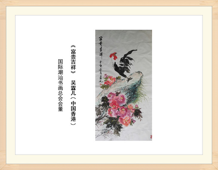 幻燈片42.jpg