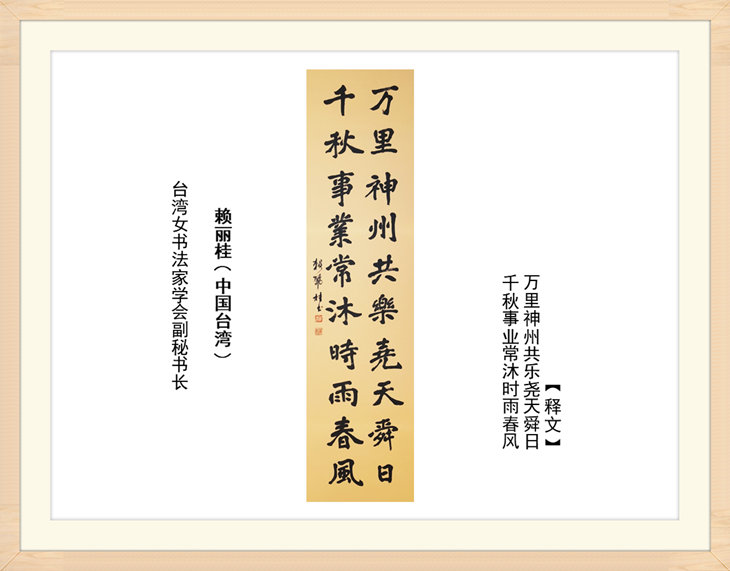 幻燈片43.jpg
