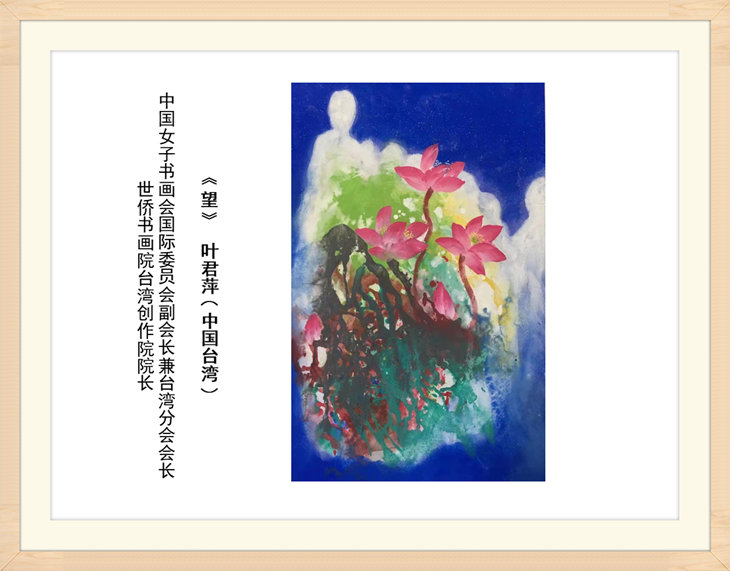 幻燈片44.jpg