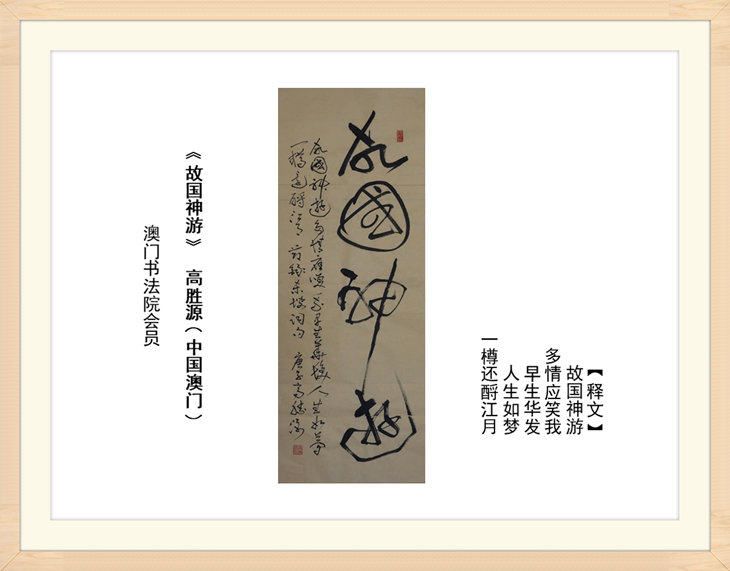 幻燈片49.jpg