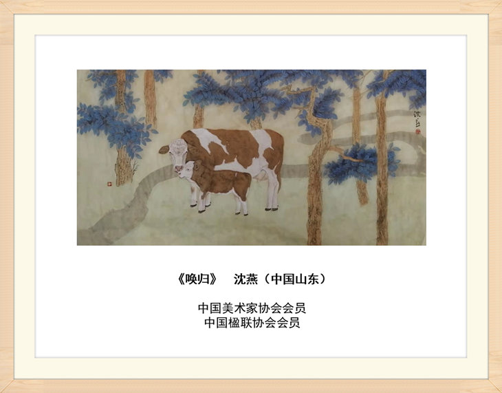 幻燈片50.jpg