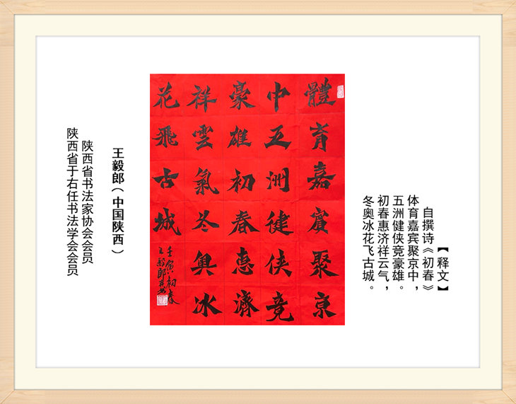幻燈片51.jpg